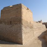 Fort Qal'at al-Bahrain, Bahrain. Author and Copyright João Sarmento,