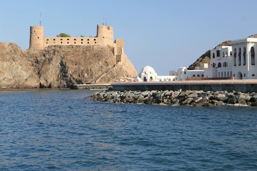 Jalali Fort, Muscat, Oman (photo © by Fritz Gosselck) - Colonial Voyage