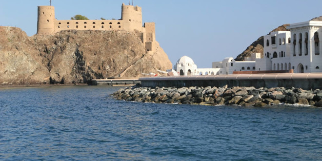Festung Jalali, Maskat, Oman (Foto © von Fritz Gosselck)