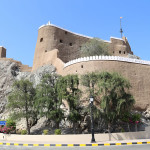 Mirani Fort, Muscat, Oman. Author and Copyright João Sarmento
