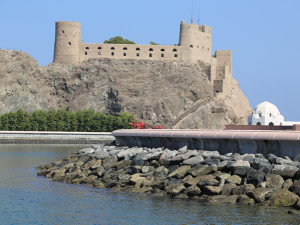 Mirani Fort, Muscat, Oman. Author and Copyright João Sarmento.