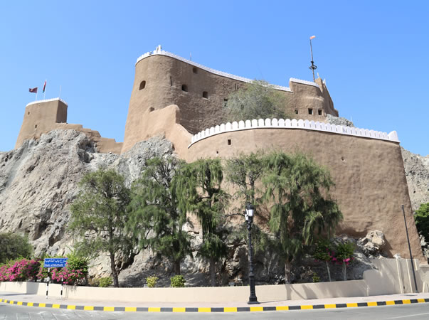 Mirani Fort, Muscat, Oman. Author and Copyright João Sarmento