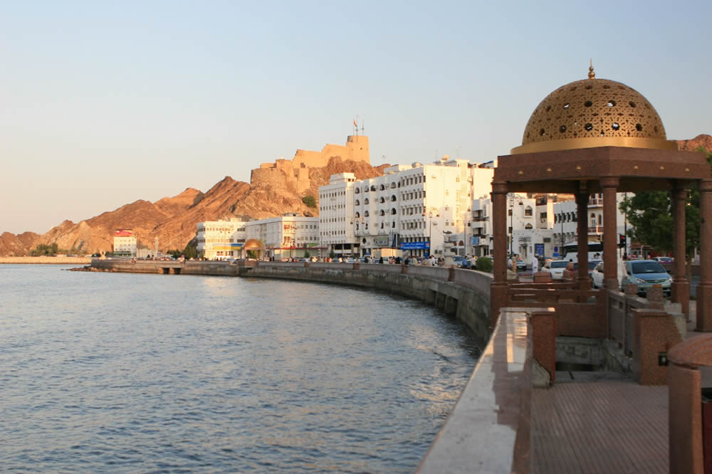Mutrah Fort, Muscat, Oman (photo © by Fritz Gosselck)