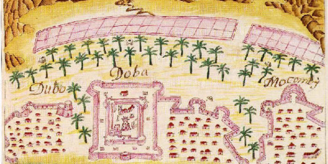 Portuguese fort of Doba from Prof. Rui Carita Lyvro de Plantaforma das Fortalezas da Índia