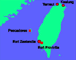 The Dutch settlements in Formosa (Taiwan). Author and Copyright Marco Ramerini