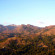 Maubisse, Ost-Timor. Author Yeowatzup. Licensed under the Creative Commons Attribution
